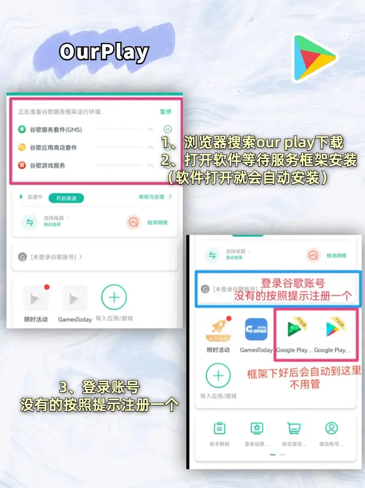 zebunke.com截图1